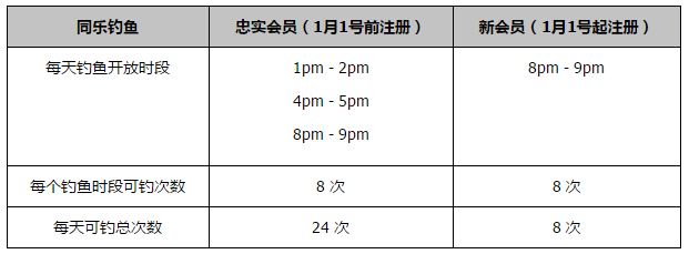 编剧庄文强透露，自己最初写这个剧本是希望对自闭症儿童这样的社会问题有所表达：“发哥饰演的吹牛辉本来是个烂仔赌徒，为了照顾儿子，弥补自己之前人生的种种遗憾，逼着自己变成了一个全新的人